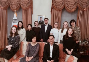 Студенты ФМОПИ посетили резиденцию Генерального консула Республики Корея