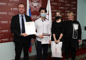 Подведены итоги правового конкурса «Главная книга страны»