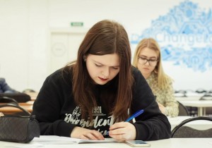 В Санкт-Петербурге пройдет конкурс «Инновационные стратегии развития»