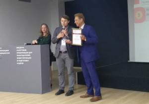 Проект СЗИУ признан лучшим в конкурсе Общеакадемических практик РАНХиГС