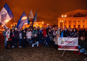 Студенты СЗИУ РАНХиГС стали участниками акции «Час Земли»