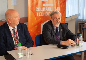 На ФСТ прошла встреча с государственным герольдмейстером России Георгием Вилинбаховым