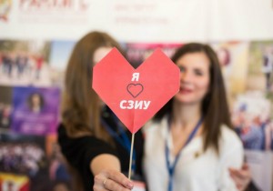 Итоги конкурса «Студент года»: 10 лучших студентов СЗИУ РАНХиГС