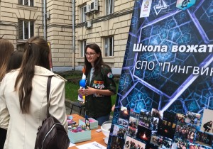 Первокурсникам СЗИУ РАНХиГС рассказали о студенческих объединениях института