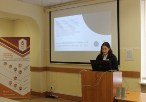 На факультете социальных технологий прошла секция городской конференции «Шаги в науку 21 века»
