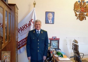 Поздравляем с Днём защитника Отечества!