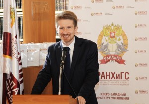 SZIU EXPERT OPINIONS: Какой мир нужен миру?