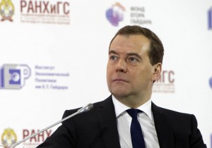 Председатель Правительства РФ Дмитрий Медведев поздравил РАНХиГС с Днем знаний