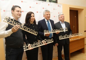 Директор СЗИУ РАНХиГC встретился с лидерами молодежных объединений Санкт-Петербурга