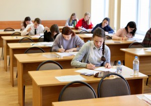 Итоги Первого Всероссийского конкурса научно-исследовательских работ «Инновационные стратегии развития»