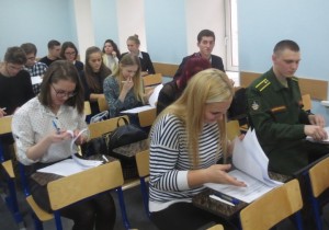 Студенты юридического факультета приняли участие в студенческой олимпиаде