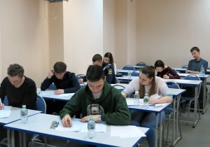 Студенты института заняли 3 место в XII ежегодной межвузовской олимпиаде по математике