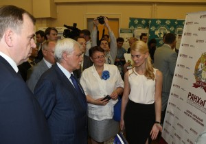 Конкурс на соискание премий Правительства Санкт-Петербурга в области научно-педагогической деятельности