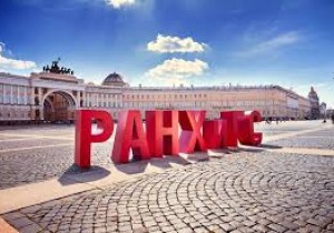 Студенты СЗИУ РАНХиГС смогут представить бизнес-проекты в качестве выпускной работы