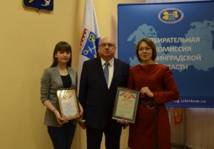 Студентка СЗИУ РАНХиГС – призер конкурса работ по избирательному праву