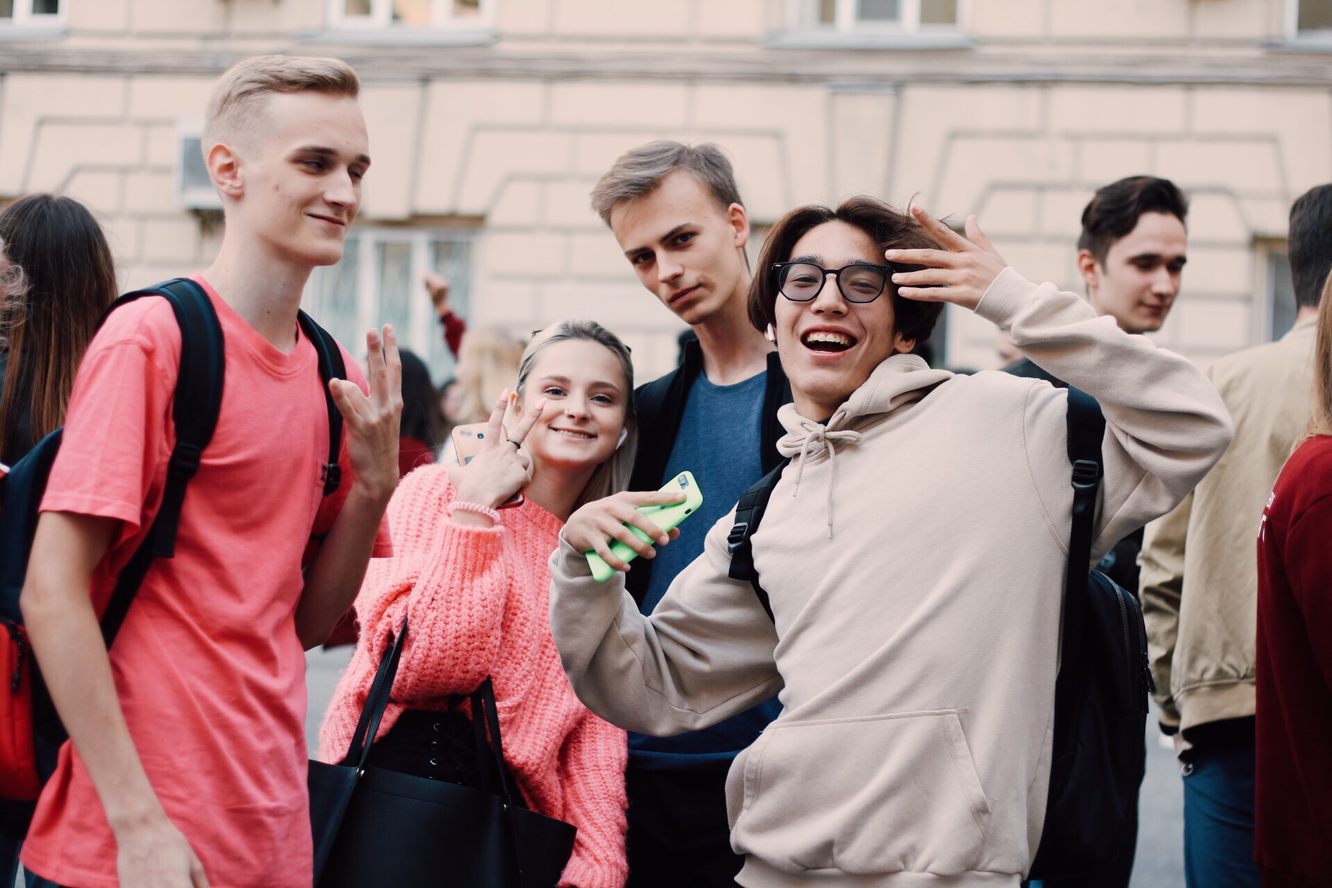 С Днём российского студенчества!