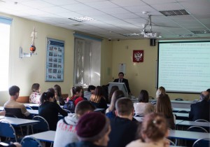 Премии Президента РФ для молодых учёных