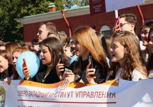 СЗИУ РАНХиГС: «Мы создаём комфортные условия для студентов»