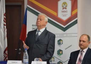 На ФЭиФ прошла II межвузовская научно-практическая конференция
