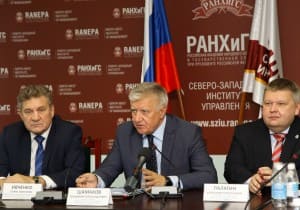 В СЗИУ РАНХиГС стартовали программы по подготовке управленцев Арктической зоны