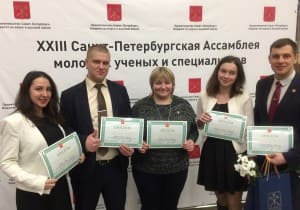 Студентов и работников СЗИУ наградили на Ассамблее молодых ученых