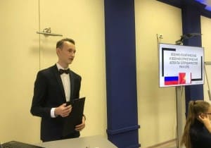 На ФМО состоялось выездное мероприятие Комитета по внешним связям Правительства СПб