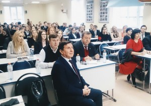 На ФГиМУ прошла межвузовская конференция «Будущее России: стратегии развития»