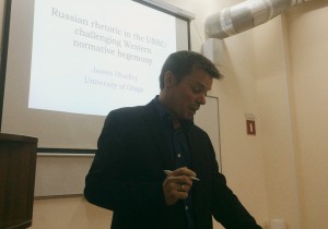 На ФСПИ состоялась публичная лекция о риторике России в Совете Безопасности ООН