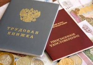 Эксперт допустила новое повышение пенсионного возраста
