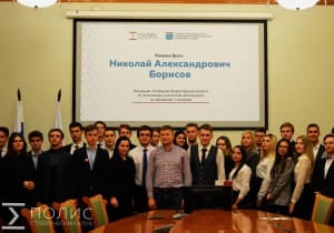 Студенческий клуб «Полис» провел встречу в Правительстве Ленинградской области
