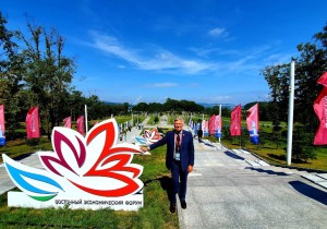 Владимир Шамахов принимает участие в ВЭФ-2019
