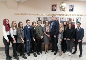 В Институте состоялся кейс-чемпионат по экономической безопасности