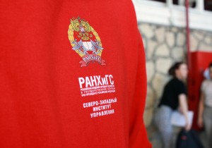Студент ЮФ Константин Андреев – победитель всероссийского научного конкурса по праву