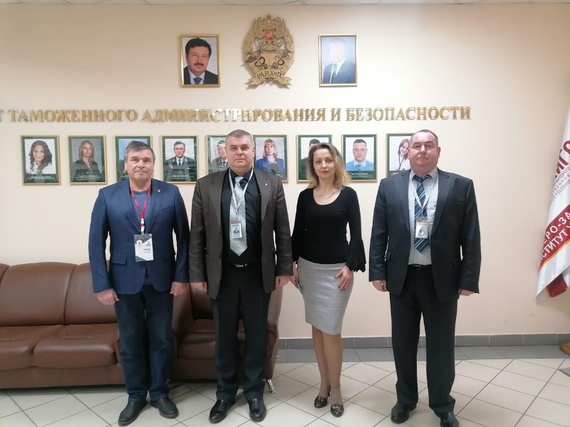 ФТАБ