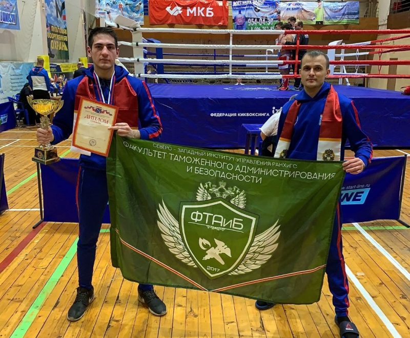 Студент ФТАБ завоевал золото регионального чемпионата по кикбоксингу