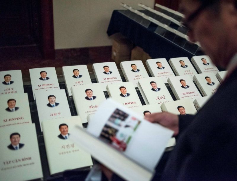 В СЗИУ РАНХиГС прошла презентация книги председателя КНР Си Цзиньпина