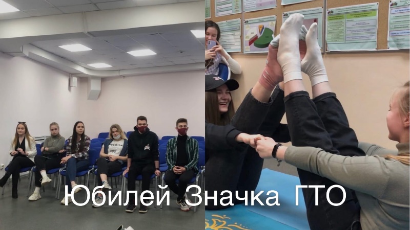 ФТАБ