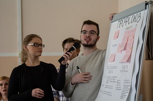 В Институте провели социальный хакатон для решения задач «Росэнергоатома»