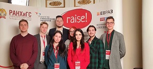 Студенты СЗИУ РАНХиГС стали призёрами Акселератора социальных инициатив