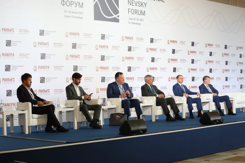 Невский форум: «К 2030 году занятое население России сократится на семь миллионов»