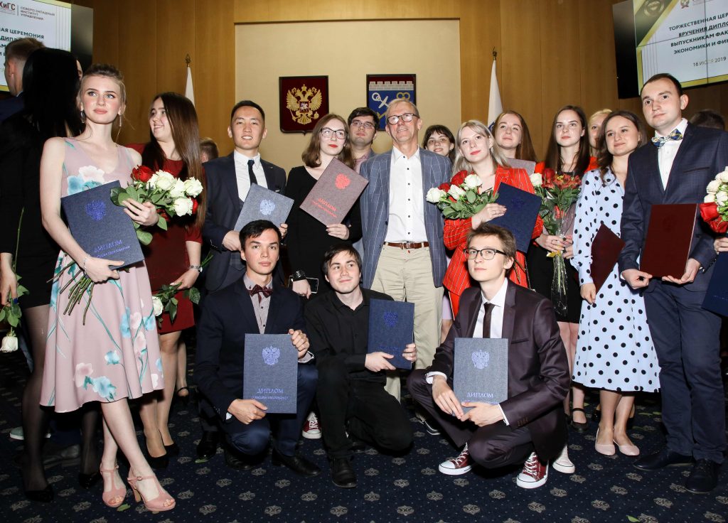 9.Выпускной ФЭФ. 2019-min