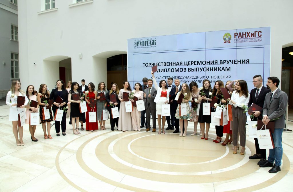 9.Выпускной ФМОПИ. 2019-min