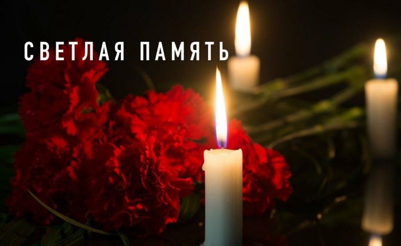 фтаб