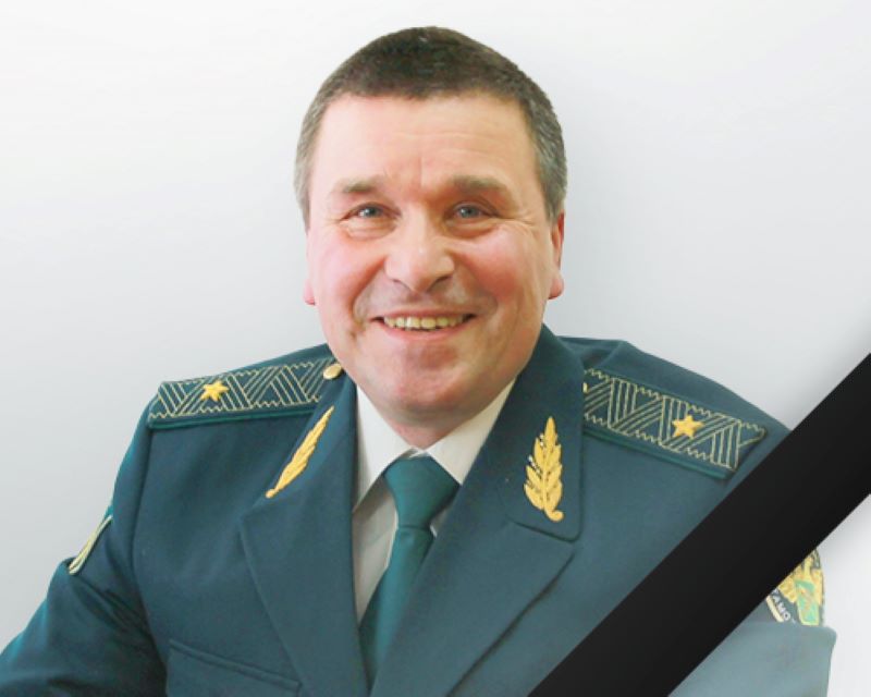 фтаб
