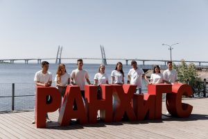 СЗИУ РАНХиГС успешно провёл приём абитуриентов в смешанном формате