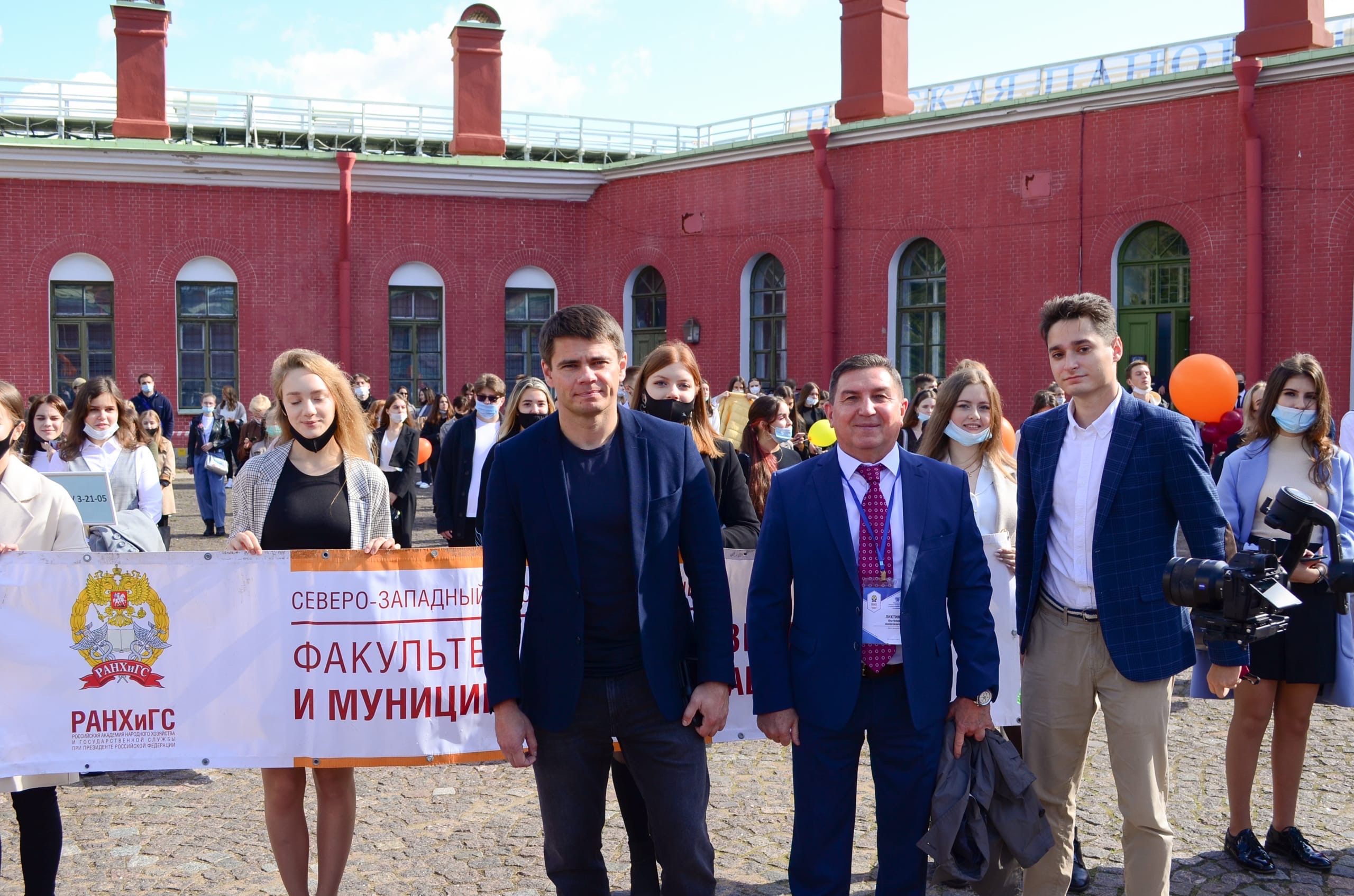 Северо западный институт управления отзывы. ФГМУ