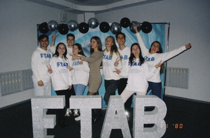 фтаб