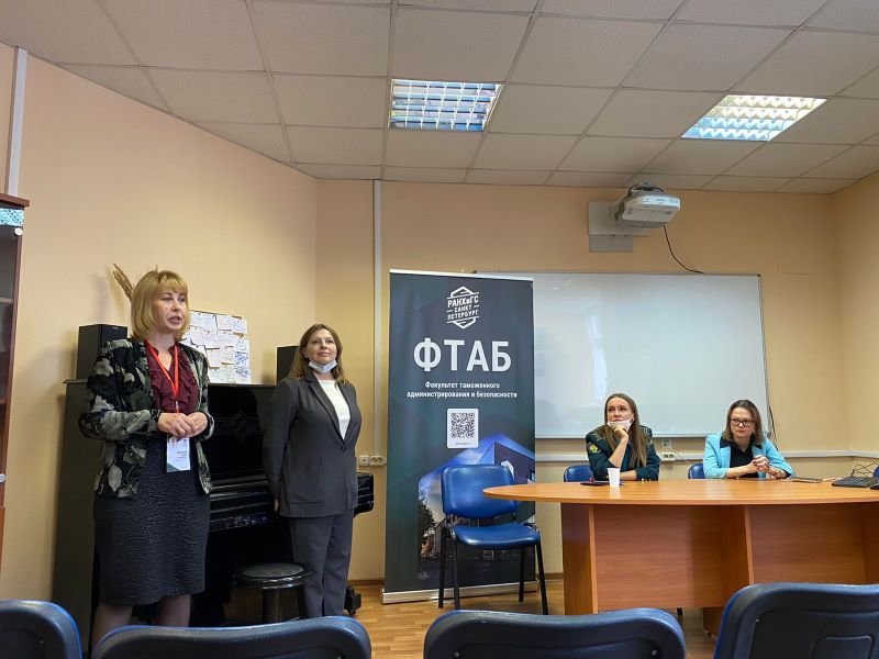 фтаб