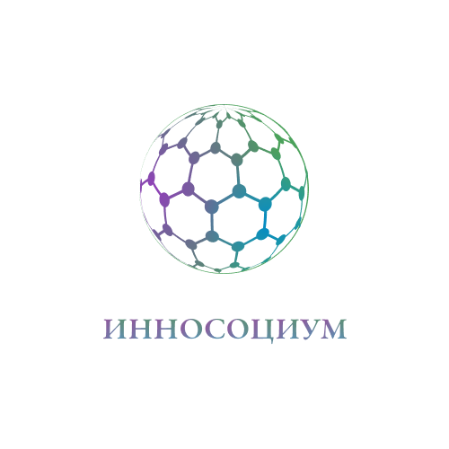 Всероссийский конкурс социальных проектов «Инносоциум»