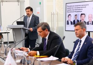 Президентская академия – обладатель гранта Минобрнауки России по программе «Приоритет 2030»